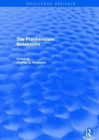 メアリ・シェリー『フランケンシュタイン』草稿・資料集（復刻版・全２巻）<br>The Frankenstein Notebooks