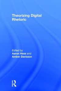 Theorizing Digital Rhetoric