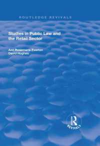 Studies in Public Law and the Retail Sector (Routledge Revivals)