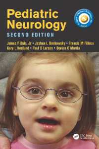 Pediatric Neurology (Pediatric Diagnosis and Management) （2ND）