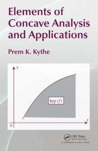 凹関数解析の基礎と応用<br>Elements of Concave Analysis and Applications