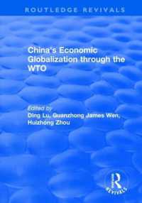 China's Economic Globalization through the WTO (Routledge Revivals)