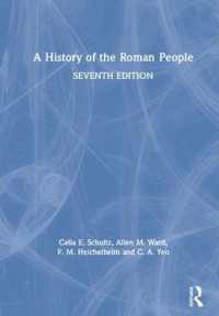 古代ローマ史（第７版）<br>A History of the Roman People （7TH）