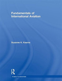 国際航空の基礎<br>Fundamentals of International Aviation (Aviation Fundamentals)