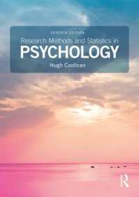 心理学の調査法と統計学（第７版）<br>Research Methods and Statistics in Psychology （7TH）