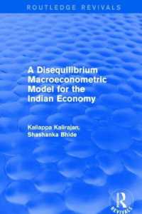 A Disequilibrium Macroeconometric Model for the Indian Economy (Routledge Revivals)