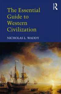 西洋文明史要説<br>The Essential Guide to Western Civilization