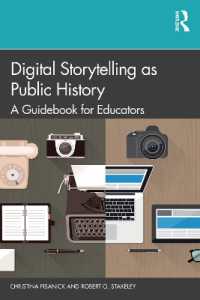 デジタル時代の公共史の語り方ガイド<br>Digital Storytelling as Public History : A Guidebook for Educators