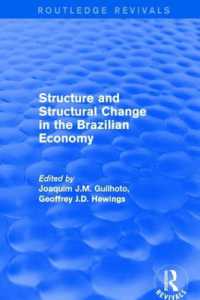 Revival: Structure and Structural Change in the Brazilian Economy (2001) (Routledge Revivals)