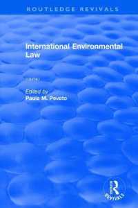 International Environmental Law (2-Volume Set) 〈1-2〉