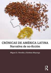 Crónicas de América Latina : Narrativa de no-ficción