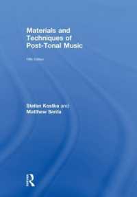 Materials and Techniques of Post-Tonal Music （5TH）