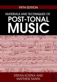 Materials and Techniques of Post-Tonal Music （5TH）