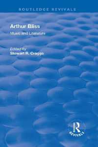 Arthur Bliss : Music and Literature (Routledge Revivals)