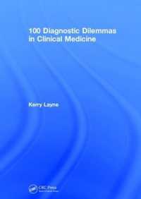 100 Diagnostic Dilemmas in Clinical Medicine (100 Cases)