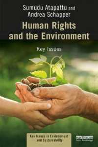 人権と環境：主要論点<br>Human Rights and the Environment : Key Issues (Key Issues in Environment and Sustainability)