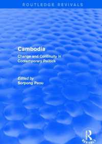 Cambodia : Change and Continuity in Contemporary Politics (Routledge Revivals)