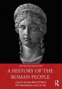 古代ローマ史（第７版）<br>A History of the Roman People （7TH）