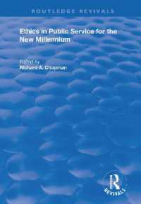 Ethics in Public Service for the New Millennium (Routledge Revivals)