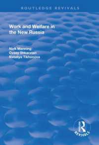 Work and Welfare in the New Russia (Routledge Revivals)