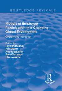 Models of Employee Participation in a Changing Global Environment : Diversity and Interaction (Routledge Revivals)