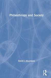 フィランソロピーと社会<br>Philanthropy and Society