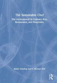 飲食店とホスピタリティ産業の持続可能性<br>The Sustainable Chef : The Environment in Culinary Arts, Restaurants, and Hospitality