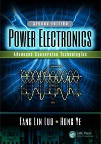 電力工学（テキスト・第２版）<br>Power Electronics : Advanced Conversion Technologies, Second Edition （2ND）