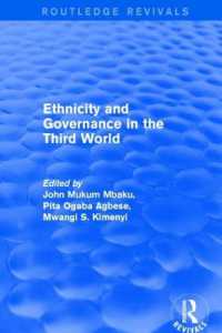 Ethnicity and Governance in the Third World (Routledge Revivals)