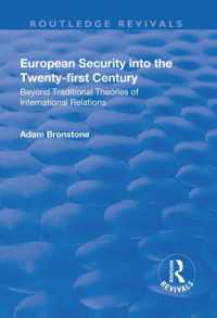 European Security into the Twenty-First Century : Beyond Traditional Theories of International Relations (Routledge Revivals)