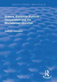 Greece, European Political Cooperation and the Macedonian Question (Routledge Revivals)