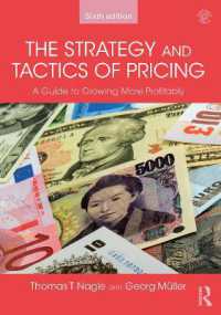 価格設定戦略ガイド（第６版）<br>The Strategy and Tactics of Pricing : A Guide to Growing More Profitably （6TH）