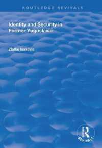Identity and Security in Former Yugoslavia (Routledge Revivals)