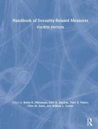性関連評価尺度ハンドブック（第４版）<br>Handbook of Sexuality-Related Measures （4TH）