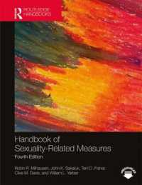 性関連評価尺度ハンドブック（第４版）<br>Handbook of Sexuality-Related Measures （4TH）