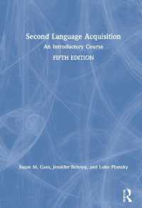 Ｓ．ガス共著／第二言語習得入門講座（第５版）<br>Second Language Acquisition : An Introductory Course （5TH）