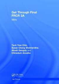 Get through Final FRCR 2A : SBAs (Get through)