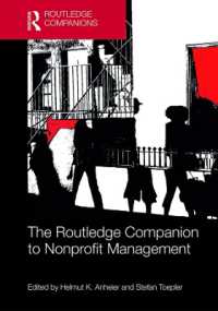 ラウトレッジ版　NPO経営必携<br>The Routledge Companion to Nonprofit Management (Routledge Companions in Business, Management and Marketing)