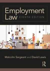 英国労働法（第８版）<br>Employment Law （8TH）