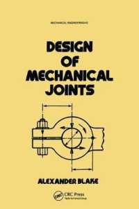 Design of Mechanical Joints (Mechanical Engineering)