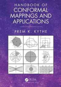 等角写像と応用ハンドブック<br>Handbook of Conformal Mappings and Applications