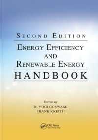 省エネ・再生可能エネルギー・ハンドブック（第２版）<br>Energy Efficiency and Renewable Energy Handbook (Mechanical and Aerospace Engineering Series) （2ND）