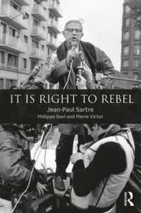 造反有理：リベラシオン紙で読む1970年代フランスの知識人文化（英訳）<br>It is Right to Rebel