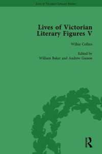 Lives of Victorian Literary Figures, Part V, Volume 2 : Mary Elizabeth Braddon, Wilkie Collins and William Thackeray by their contemporaries
