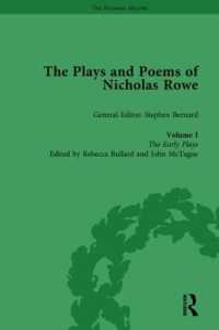 The Plays and Poems of Nicholas Rowe, Volume I : The Early Plays (The Pickering Masters)