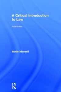 批判的法学入門（第４版）<br>A Critical Introduction to Law （4TH）