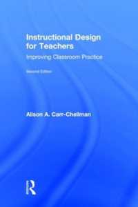 Instructional Design for Teachers : Improving Classroom Practice （2ND）