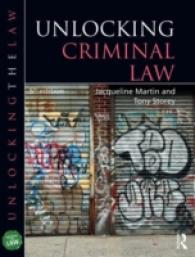 英国刑法がわかる（第５版）<br>Unlocking Criminal Law (Unlocking the Law) （5TH）
