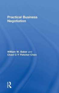 実践ビジネス交渉<br>Practical Business Negotiation