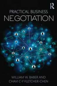 実践ビジネス交渉<br>Practical Business Negotiation